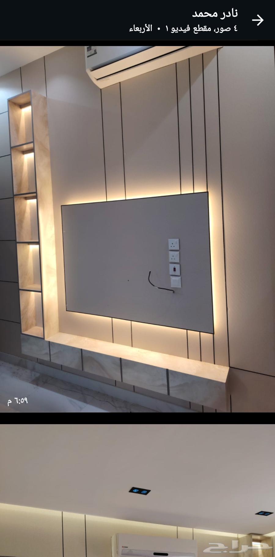 اصباغ وديكورات وعوازل اسطح وابوكسي ارضيات وترميمات64206844044033114