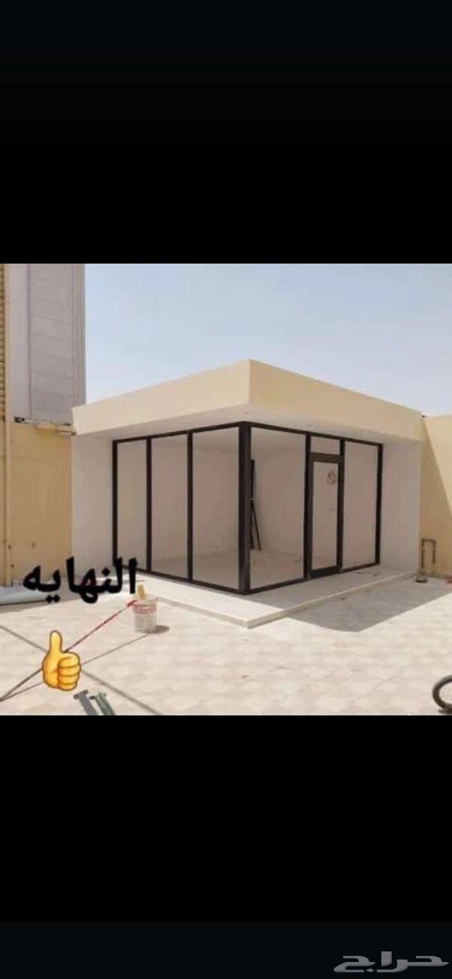 مظلات وسواتر الجبيل64207491449091110