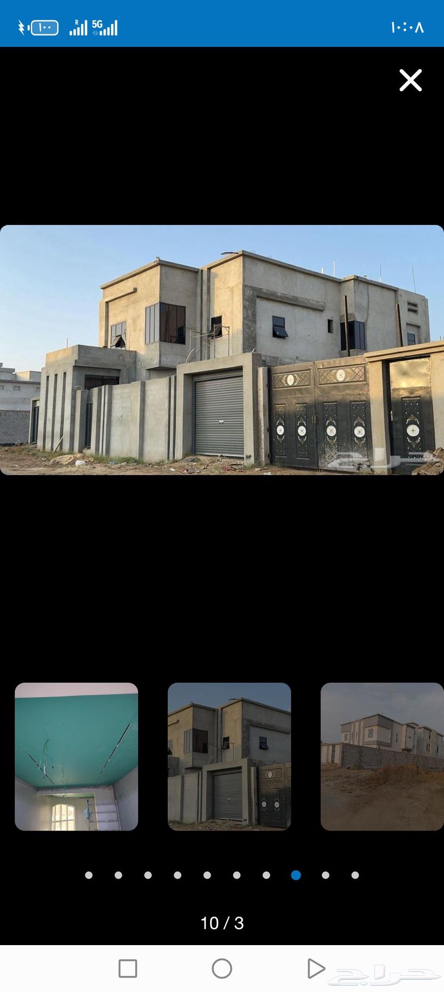 دهان مصري64207491424130110