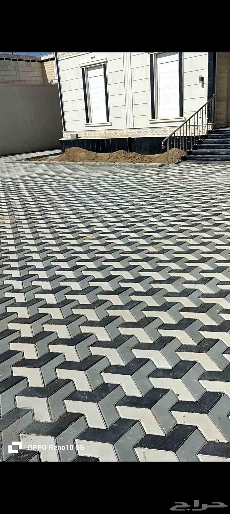 Interlock installation64206011837058111