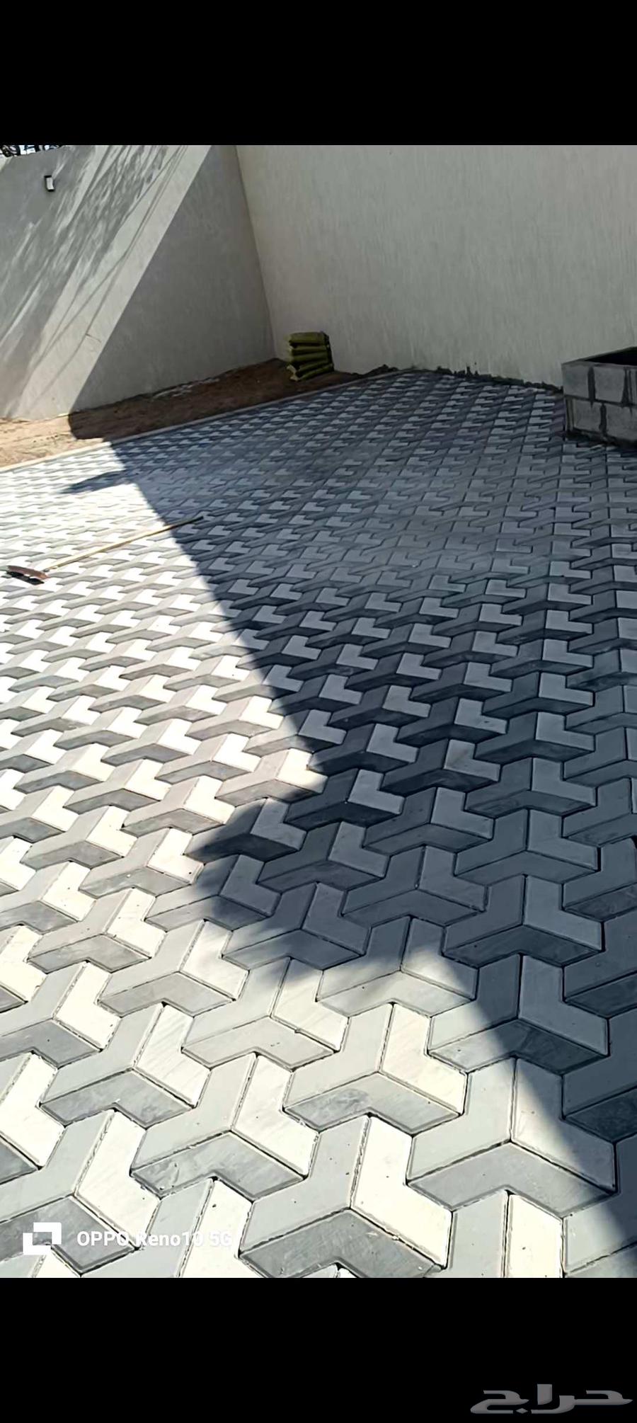 Interlock installation64206011837058114