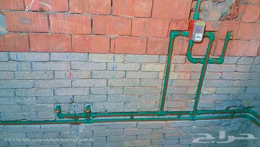 سباك تأسيس وتشطيب64207061713281112