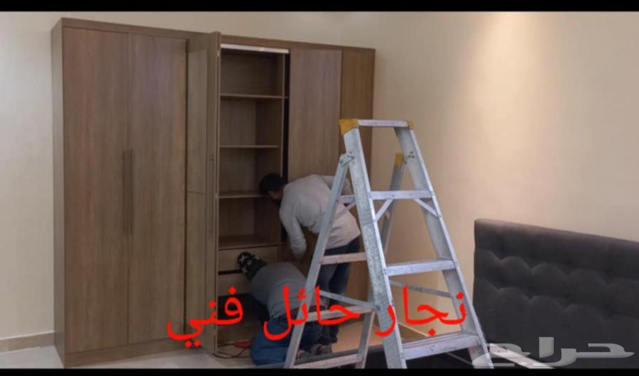 Hail Carpenter64206210707842110