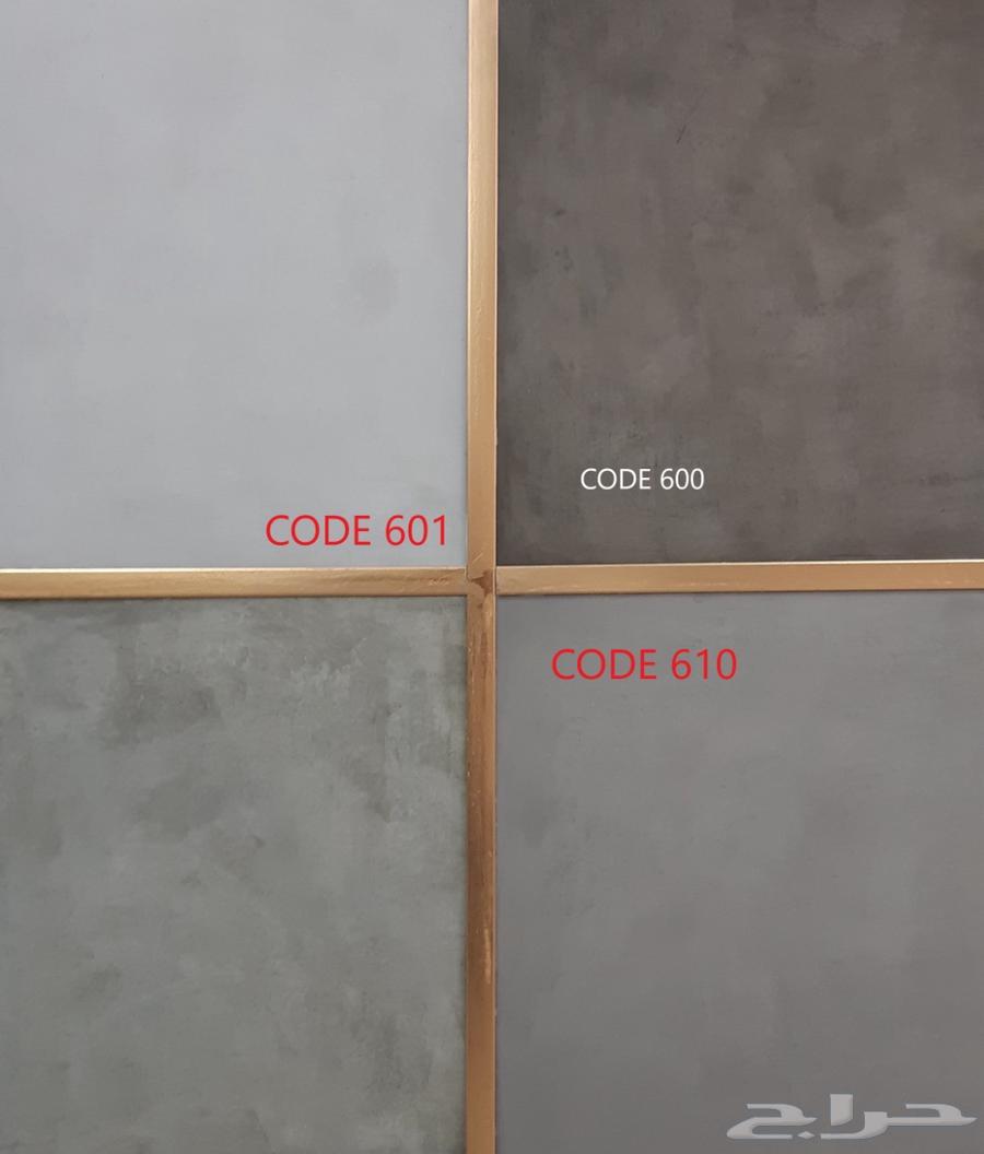 ايبوكسي ارضيات ديكور كافيهات64206427651330114