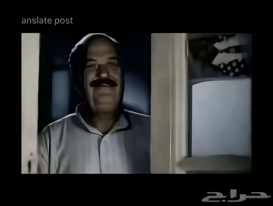 ابحث عن شقه نظيفه64173331681283110