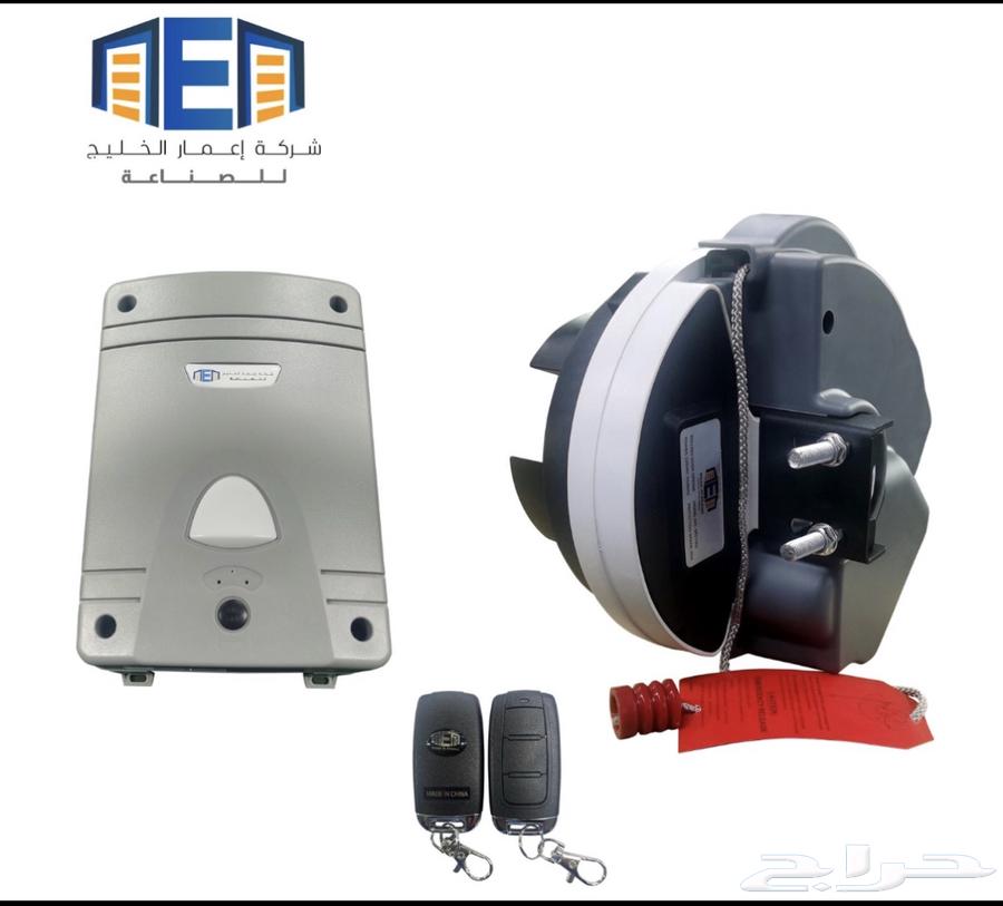كراجات  ابواب كراج  صيانة ابواب بايكة  مواطيرابواب نوافذشتر64206845776130114