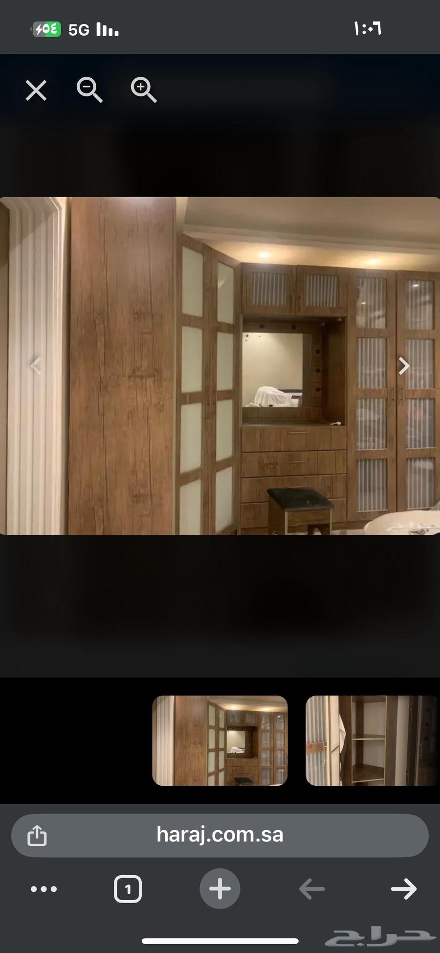 معلم مطابخ فك ونقل وتركيب64206012307585111