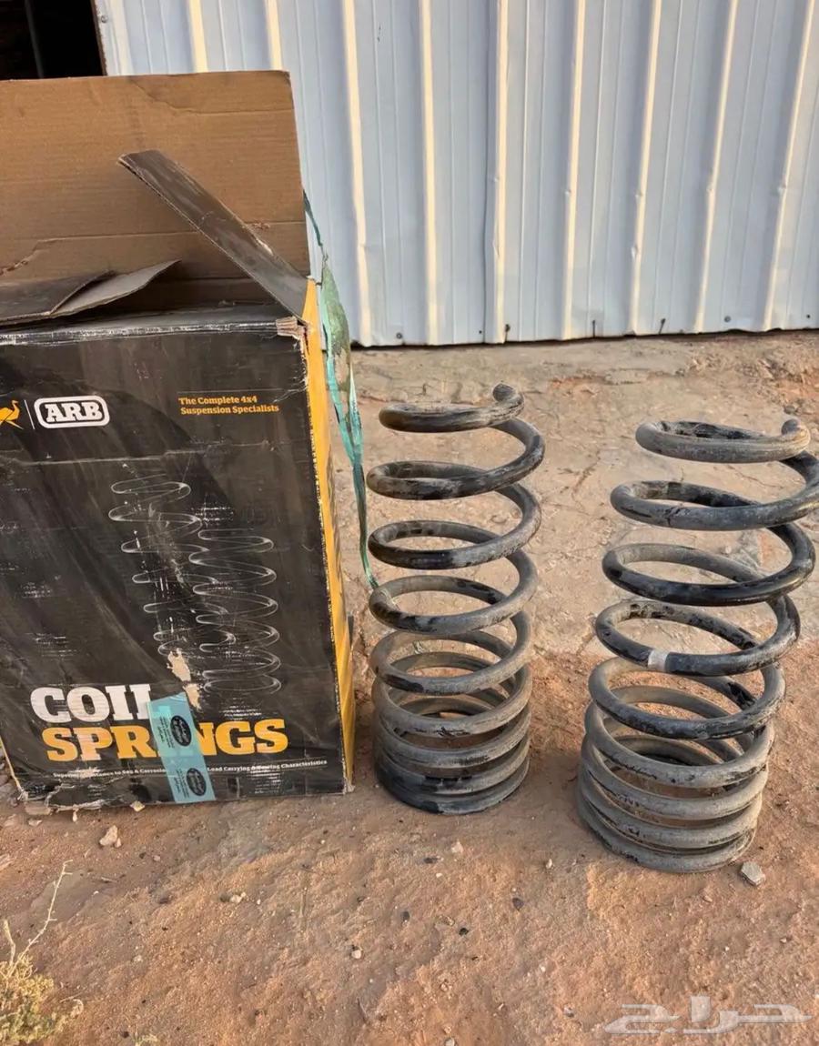 مساعدات و يايات من الرمايه استراليه من شرطة ARB64206010216577112