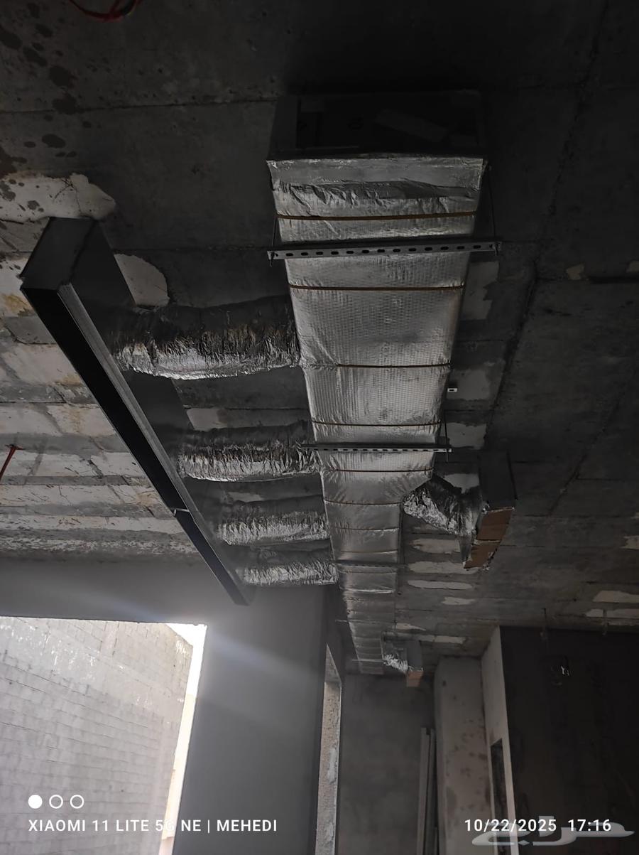 Air Conditioning Contracting64205787583745111