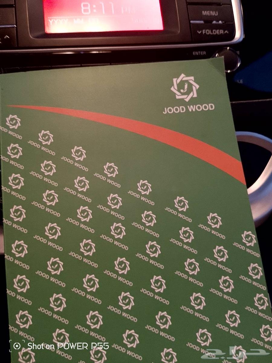 بليود جودود درجه اولى مضمون على الشرط اسعار مناسبه للجميع64479990957699113