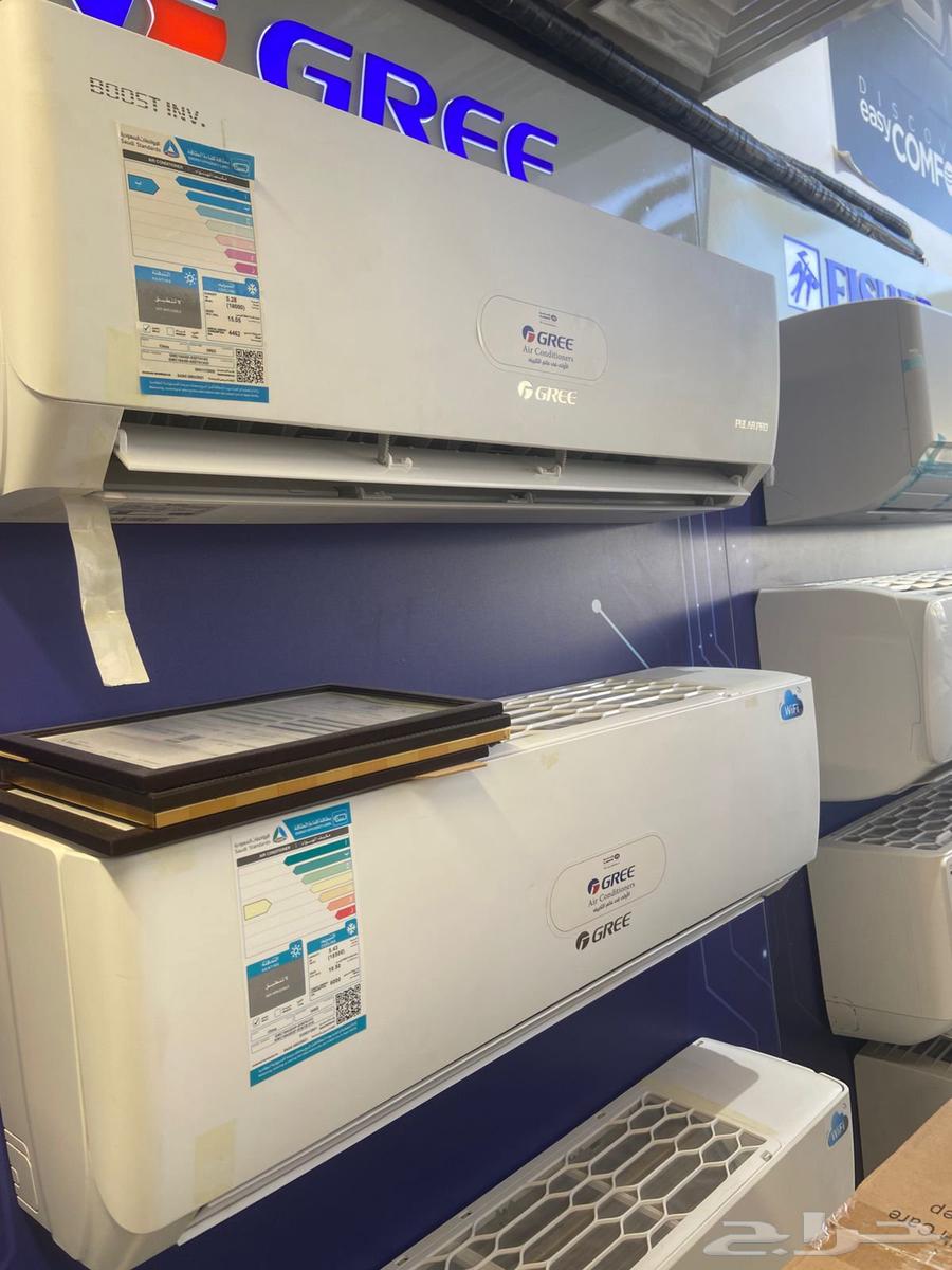 Air Conditioning Contracting64205787583745114