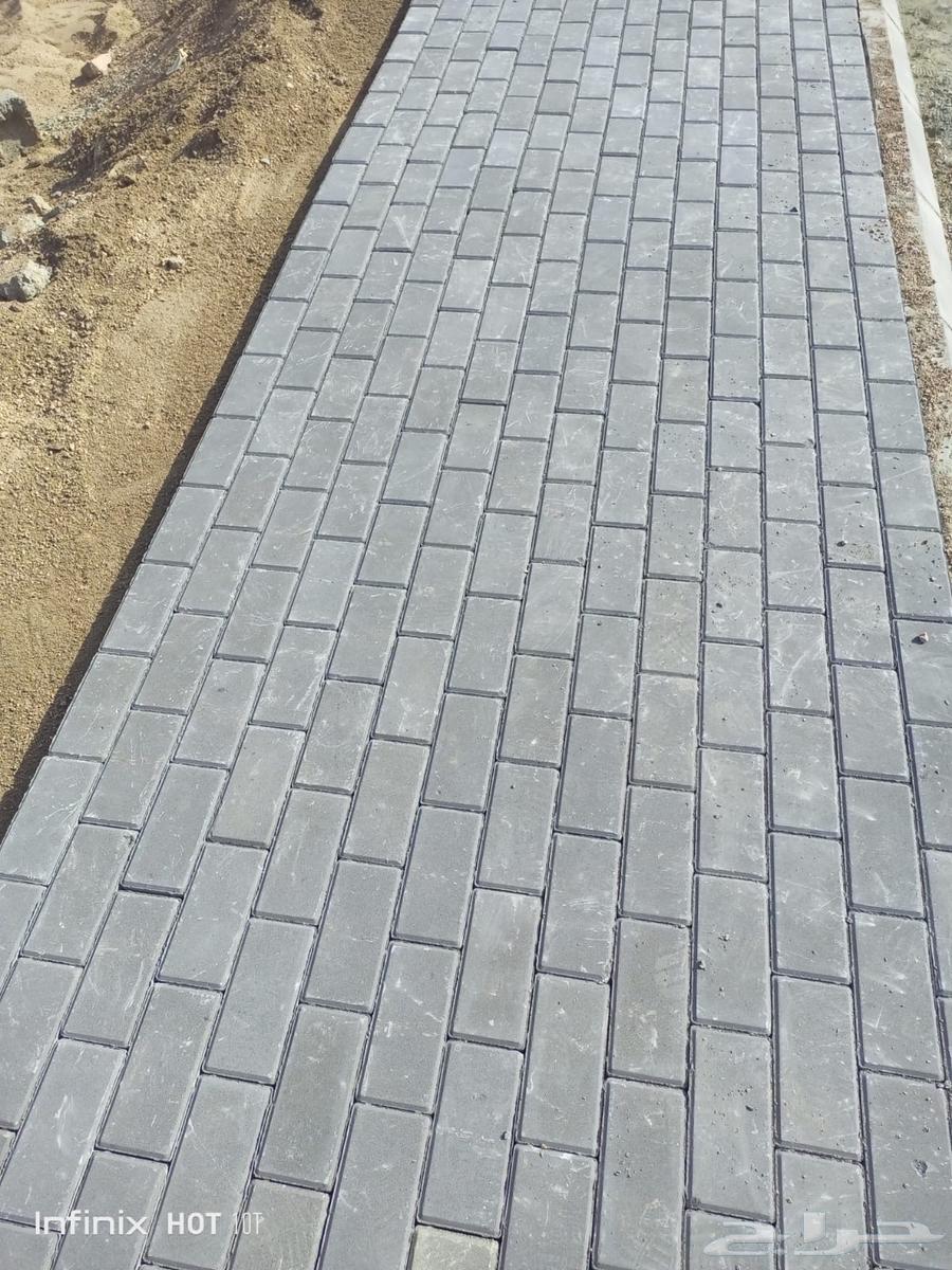 Installation of Vent and Interlock64207061619073111