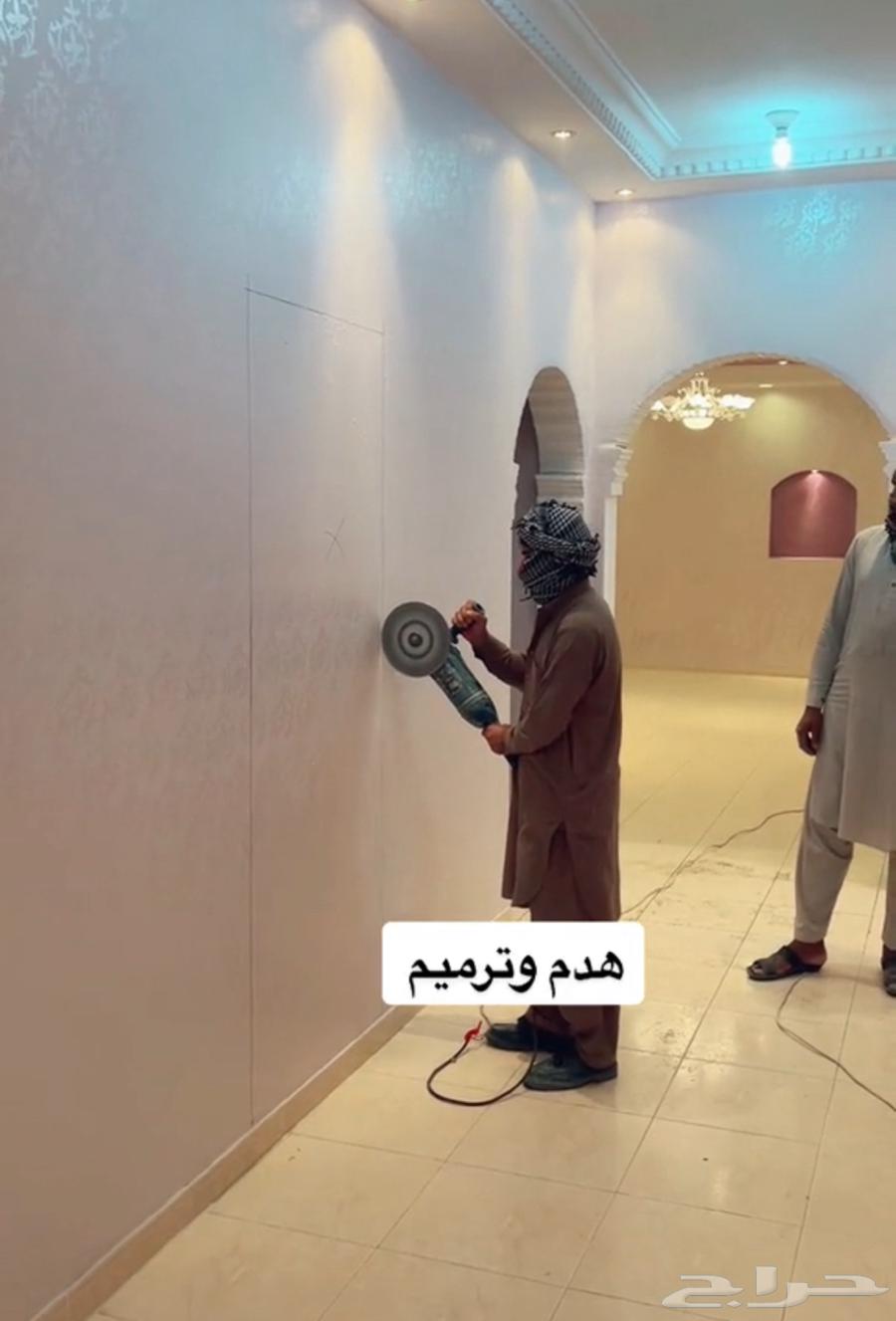 ترميم منازل الظهران الخبر الدمام الاحساء القطيف مقاول ترميم64207493579395112