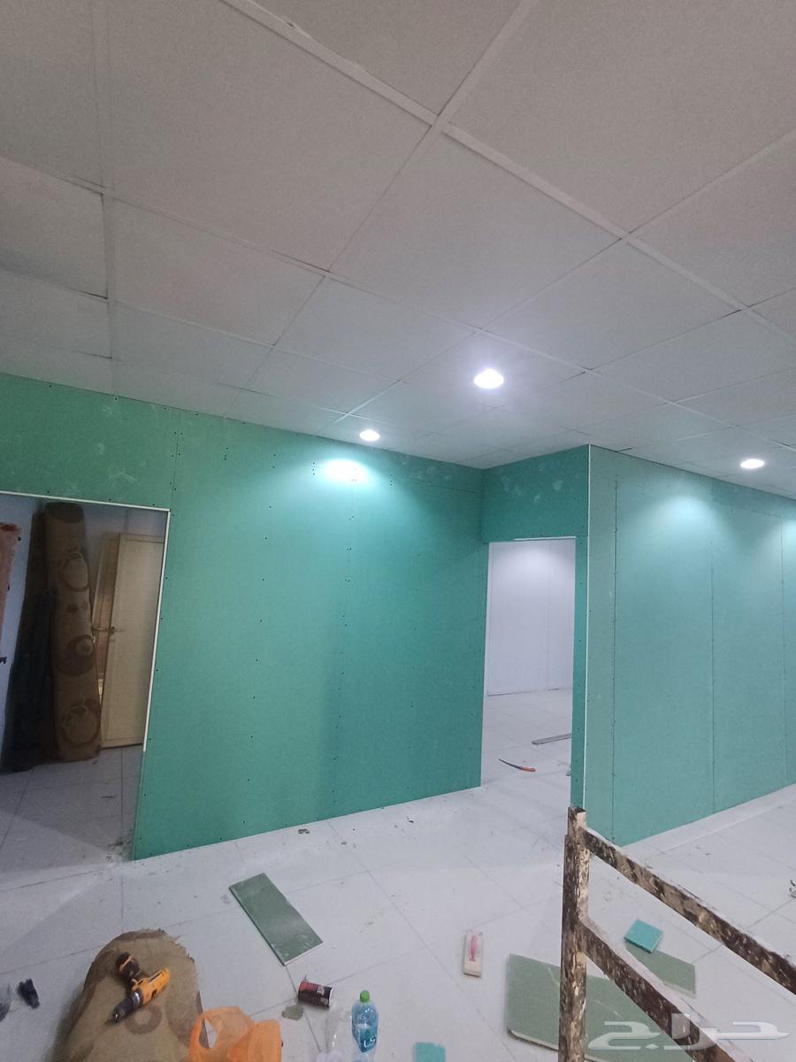 معلم جبس بورد64206010611842111