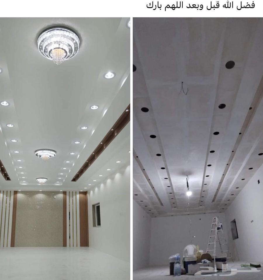 Painting master for installing alternative wood, alternative marble, stainless steel, and wallpaper64207060878082113