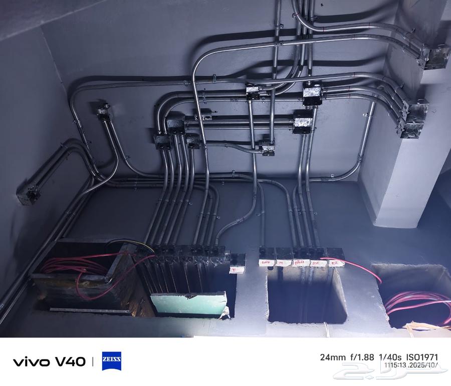 أحدث تركيبات الكهرباء المنزليه64207264240258112