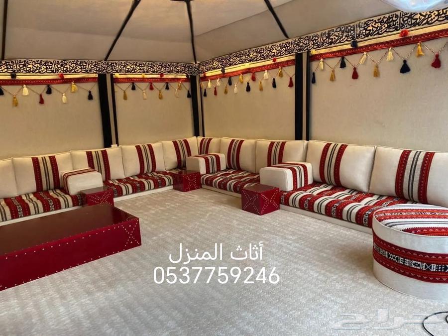 كنب تراث مجالس خارجيه64206010508162110