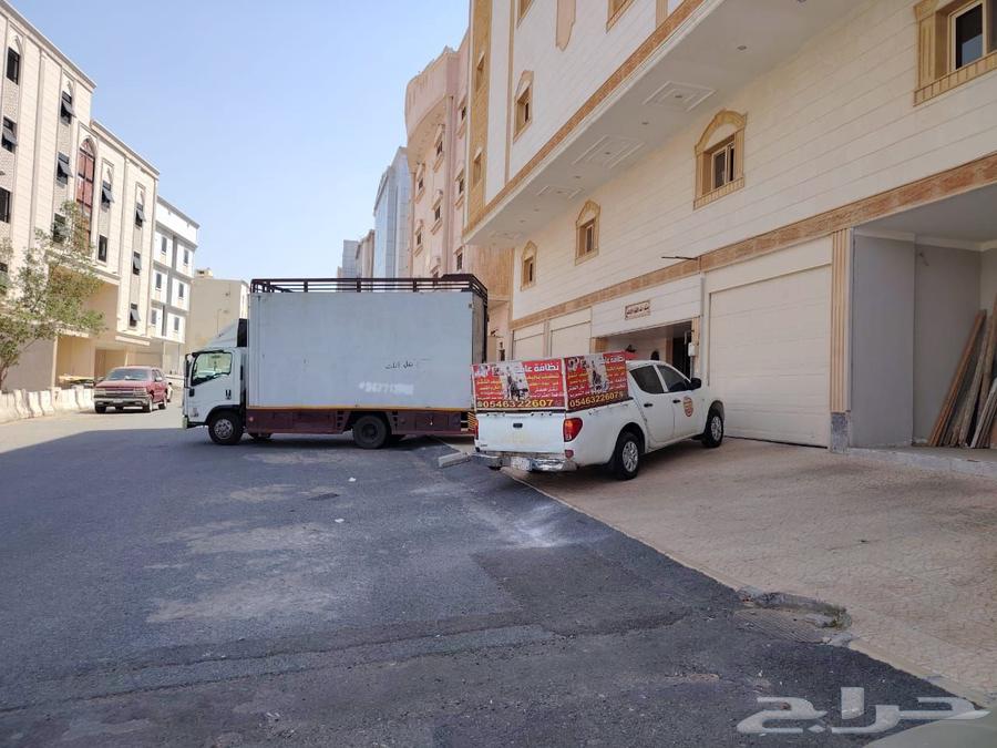شركة الربوة لنقل العفش بمكة64207490987011113