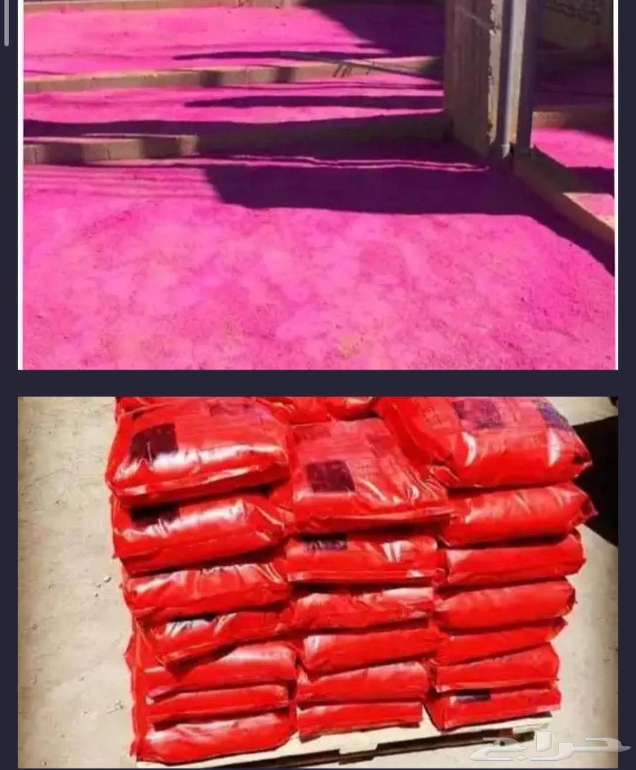 مبيد حشرات وجاء أصلي64206207652739111