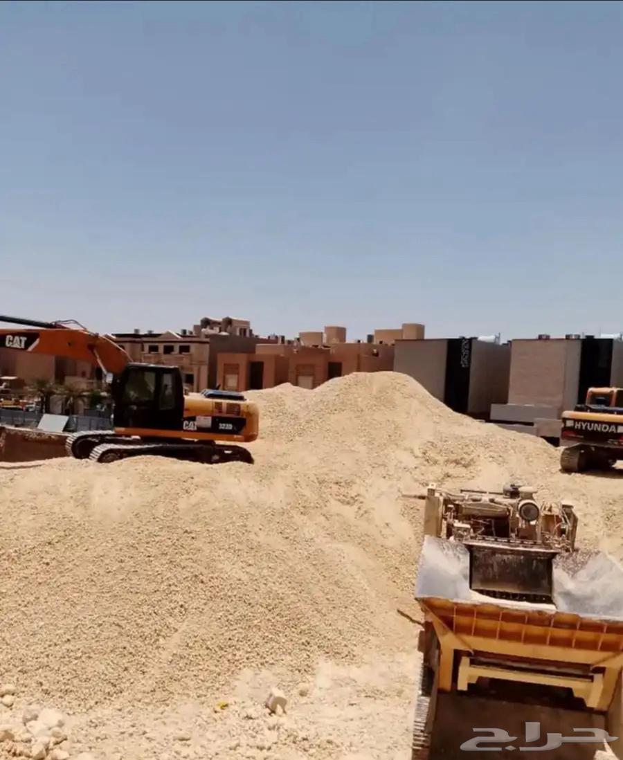 صبيز ومواد بناء وحفر وترحيل64205592351234111