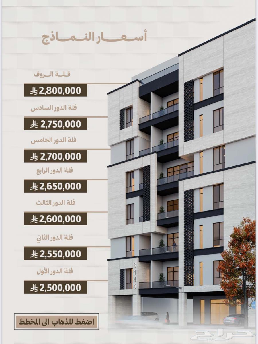 Full floor apartment, 7 rooms, 360 sqm, immediate possession in Al Hamra district, Jeddah64173109898497112