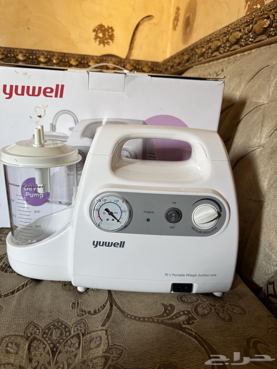 جهاز شفط البلغم64206012289409110