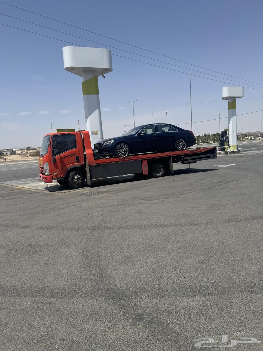 سطحه بريده القصيم هيدروليك للرياض الدمام ابها جده جازان مكه64206010541571111