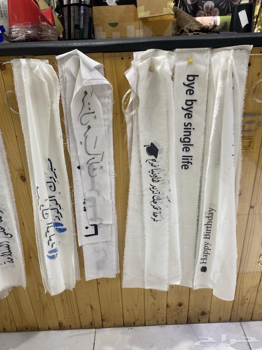 تقبيل محل زهور قائم وجاهز للعمل64173330877570112