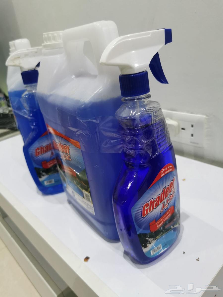 Glass polish for offices and centers at a symbolic price64207264067843110