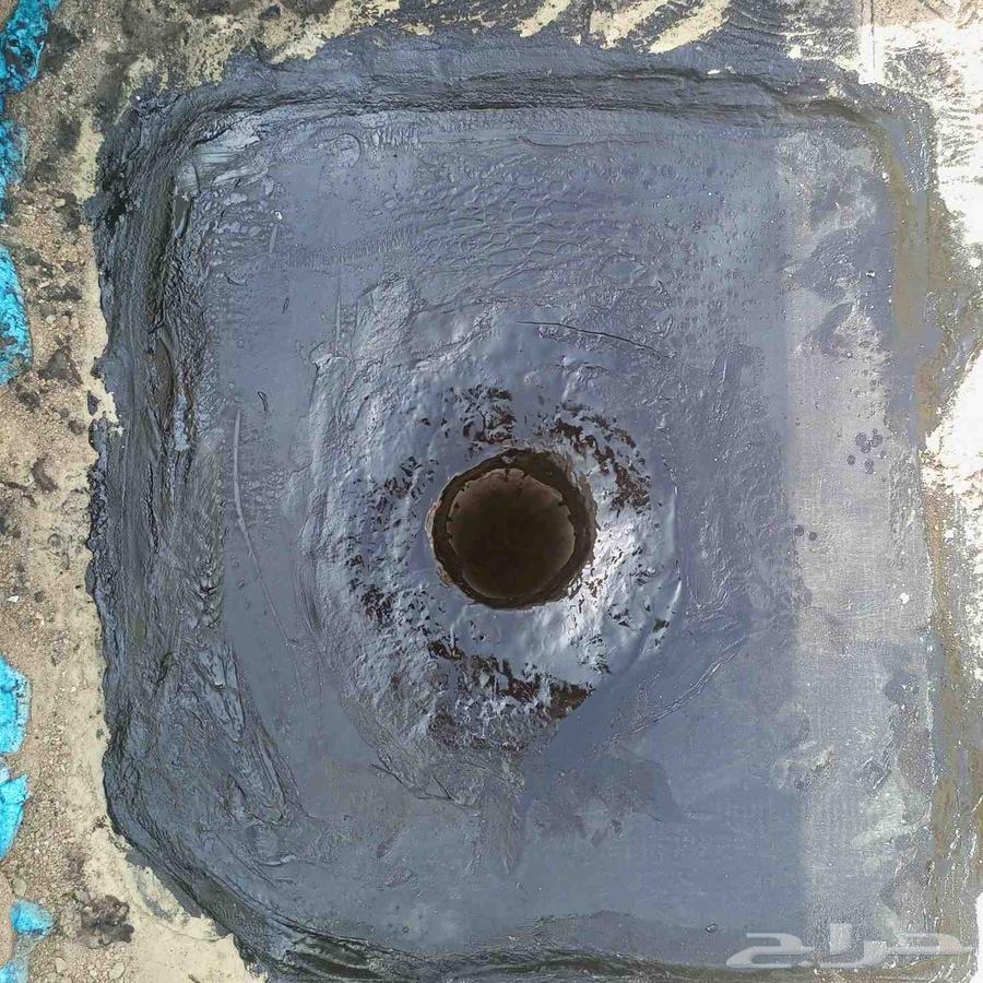 Insulation, thermal insulation64206427844227114