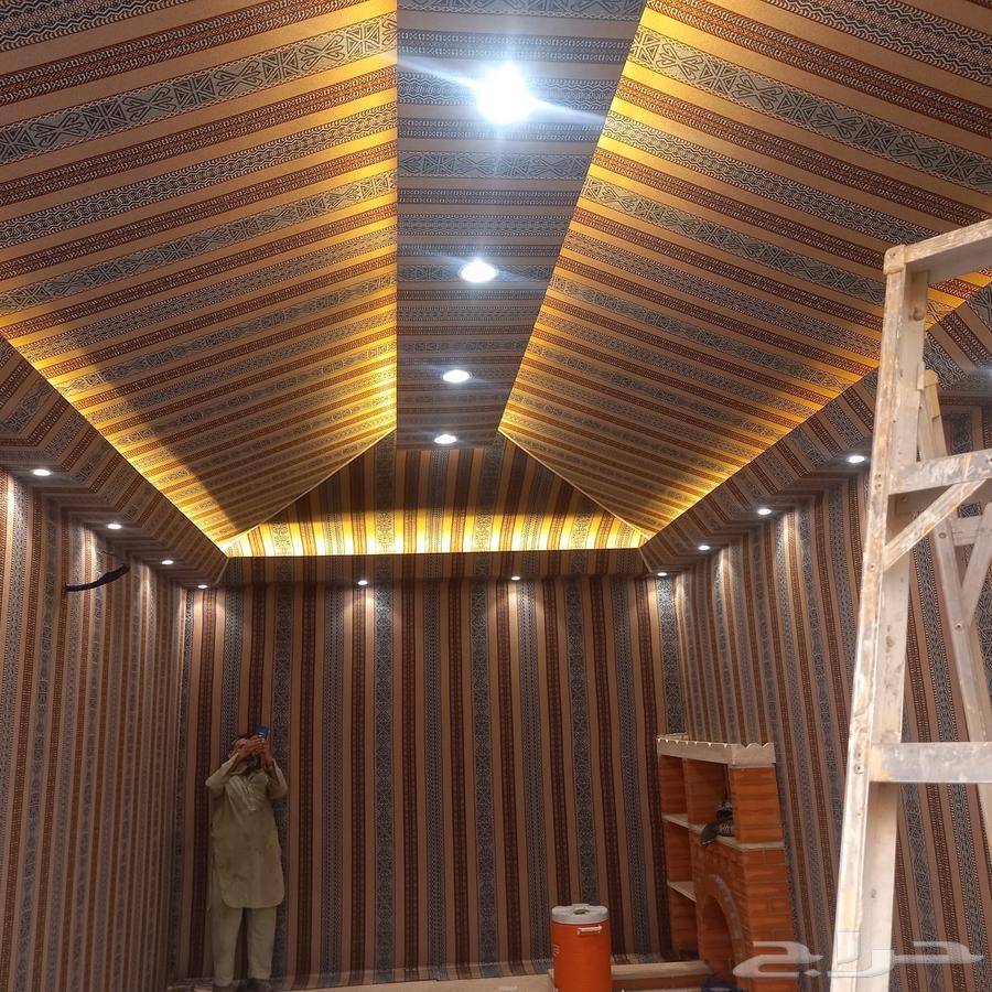 تفيصل خيام ملكيه64205787828225112