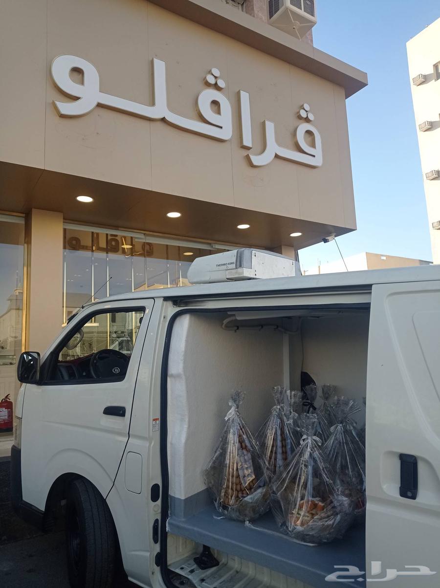 باص مبرد وثلاجة توصيل الطلبات64207060552450111