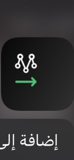 حساب مرسول مراسيل64205786889729110