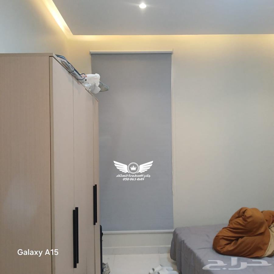 Sun Insulation Roll Blinds from Taweeq64206208250755113