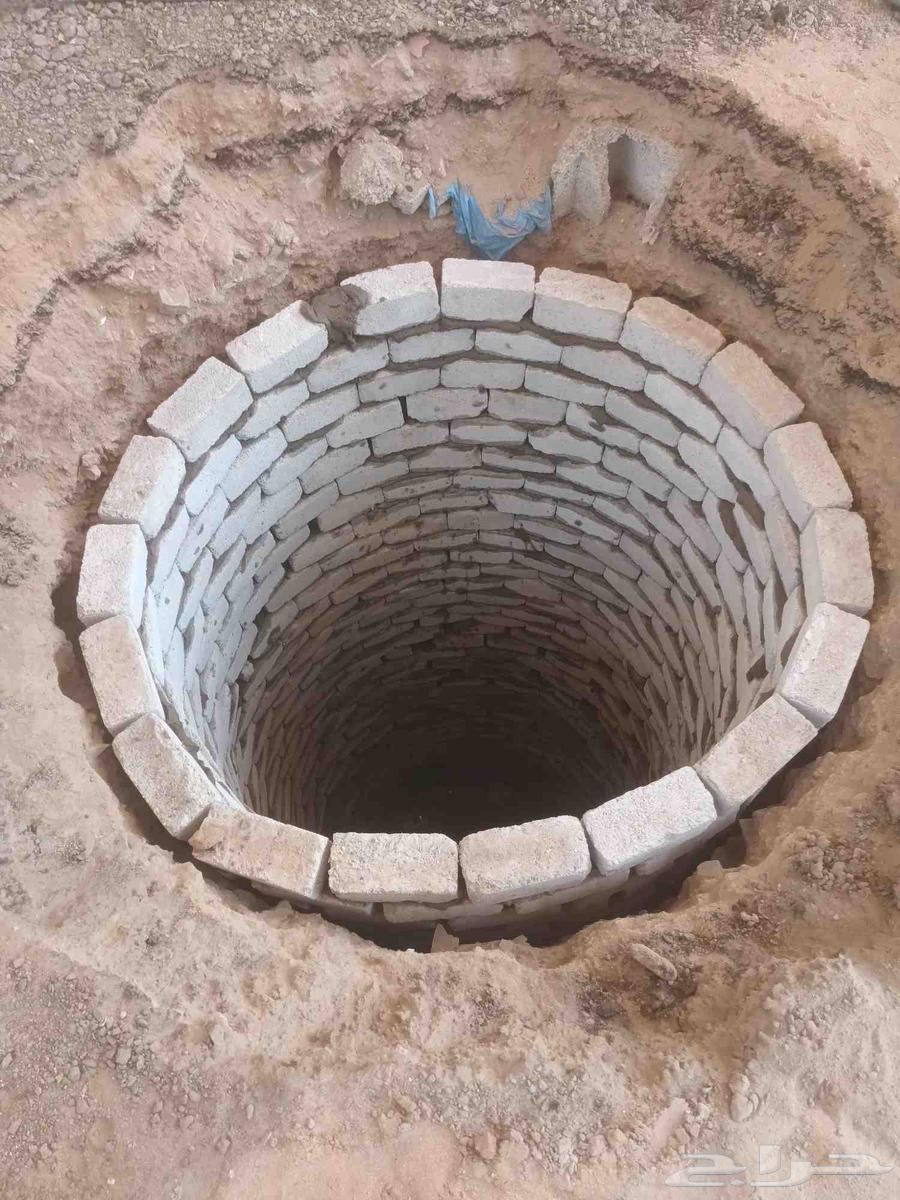 حفر بيارات وابار في جده ومكه وذهبان رقم الجوال64205789307777110
