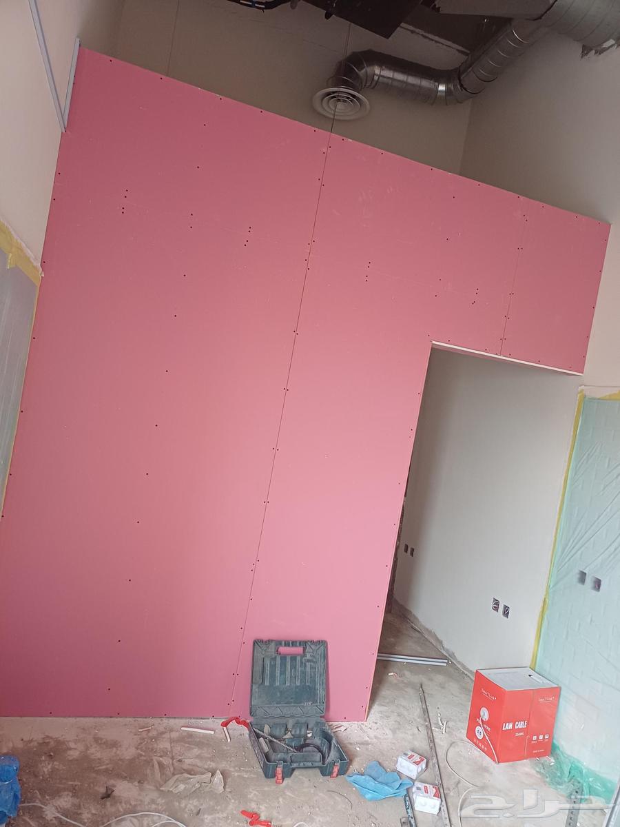 معلم جبس بورد64206010611842114