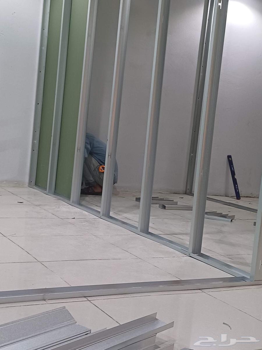 معلم جبس بورد64206010611842112