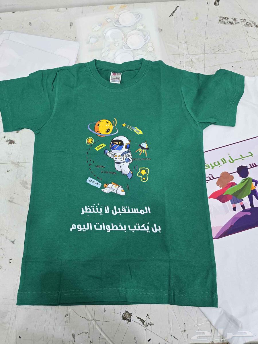 Printing all types of fabrics and stickers64206008782211111