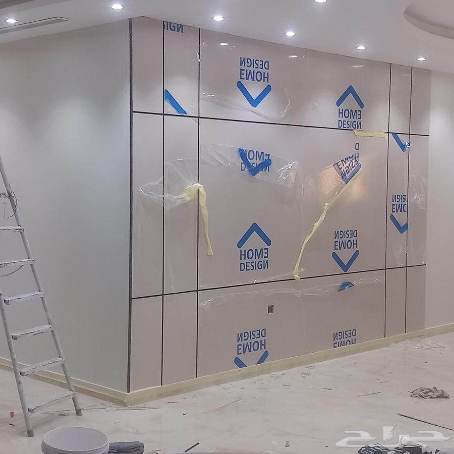 دهانات وترميمات مكه وجده64206643453441112