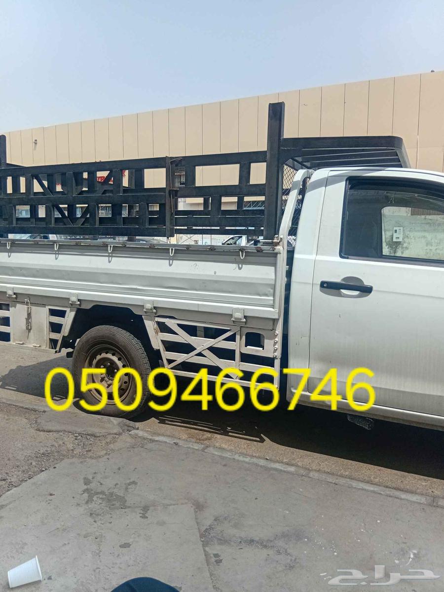 Meshwar M64206645984130110