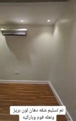 الرياض حي الروضه64206645707650112