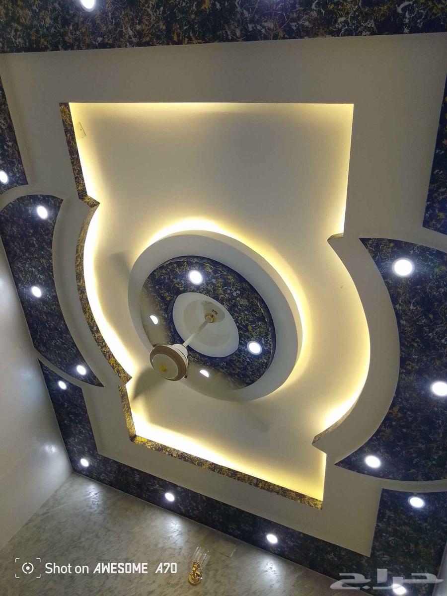 معلم بويه64206643537538110