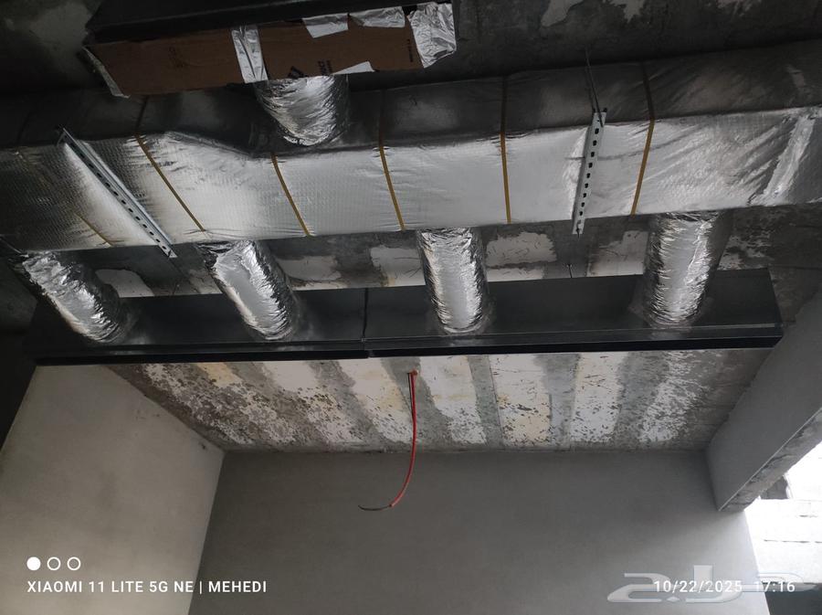 Air Conditioning Contracting64205787583745110