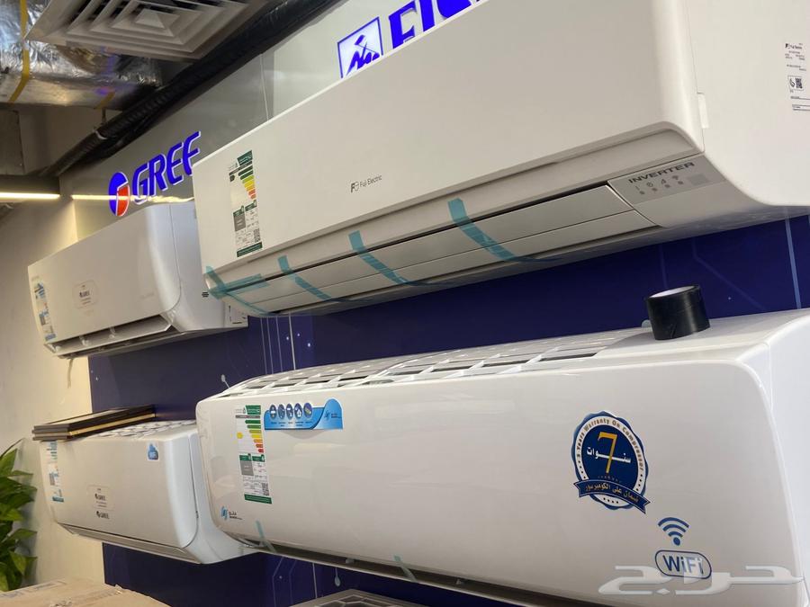 Air Conditioning Contracting64205787583745113