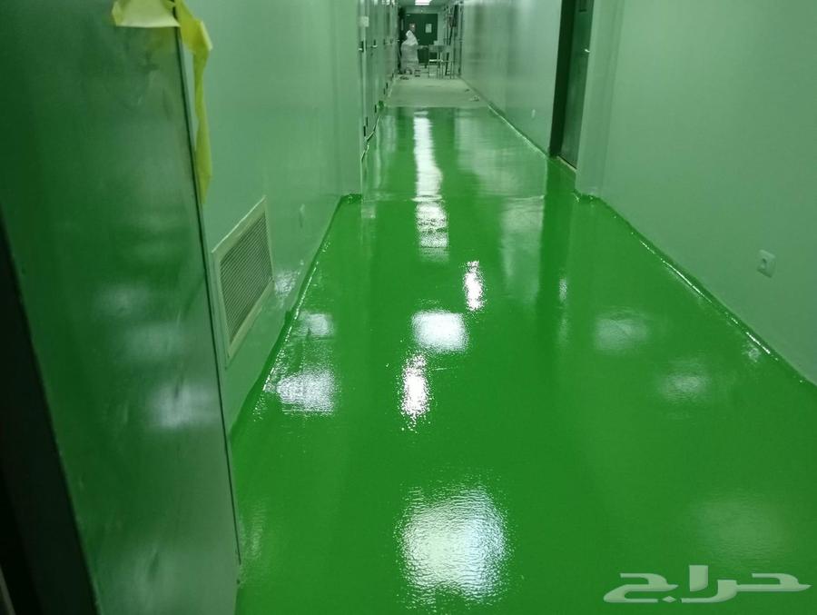 معلم ايبوكسي وكونكريت64206008622466114