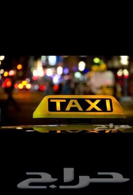 Delivery trips within and outside Riyadh, and to the airport64206009822594110