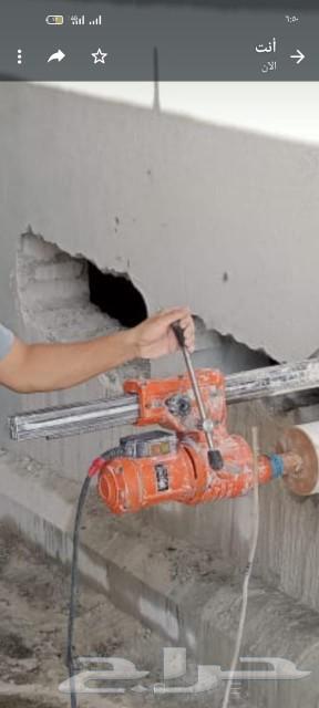 قص خرسانه64206424721793114