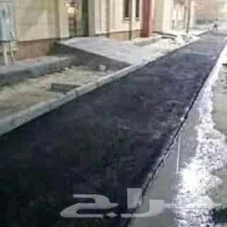 مقاول اسفلت امام المنازل64206647941251114