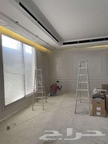 معلم دهان64206846169987114