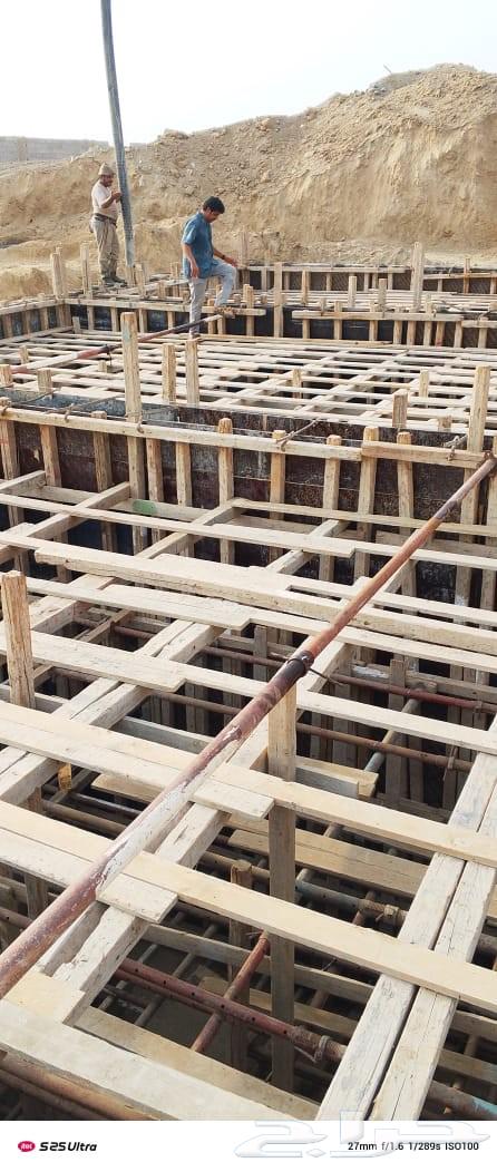 General Contracting64207492253314113